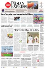 The New Indian Express-Vellore