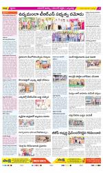 Hanamakonda Constituencies