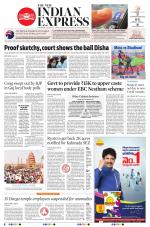 The New Indian Express-Vijayawada