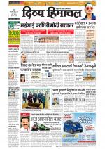 Divya Himachal Chandigarh+Mera Shimla +Aastha