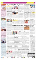 Kurnool Constituencies