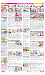 Visakhapatnam Constituencies Old