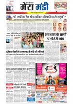 Divya Himachal Dharamsala+Mera Mandi +Aastha