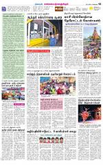 Kanchipuram-Chennai Supplement