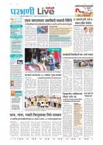 Parbhani Live
