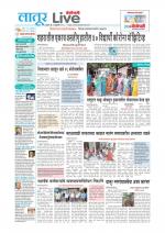 Latur Live