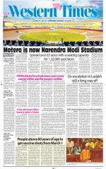 Ahmedabad English (Morn. Daily)