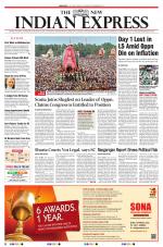 The New Indian Express-Dharmapuri