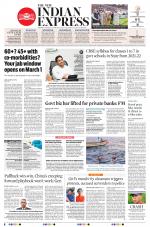 The New Indian Express-Tirupati