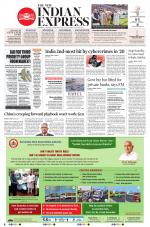 The New Indian Express-Hubballi