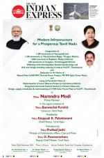 The New Indian Express-Coimbatore