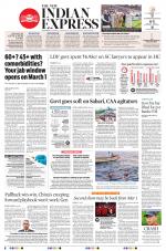 The New Indian Express-Kozhikode