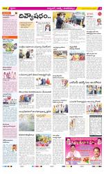 Hyderabad Constituencies