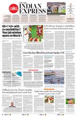 The New Indian Express-Vellore