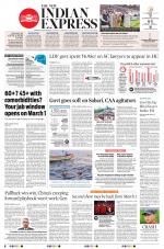 The New Indian Express-Thiruvananthapuram