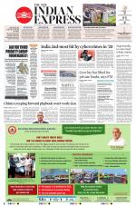 The New Indian Express-Bengaluru