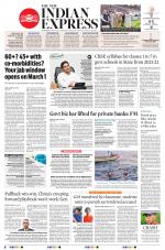 The New Indian Express-Vijayawada