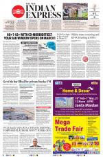 The New Indian Express-Bhubaneswar