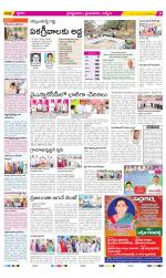 YSR Kadapa Constituencies