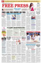 Free Press - Indore Epaper Edition