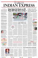 The New Indian Express-Tirupati