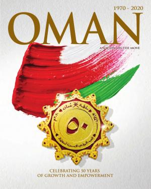 Oman 2020