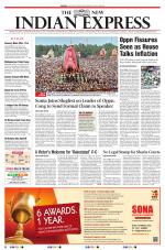The New Indian Express-Madurai