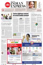 The New Indian Express-Tirupati