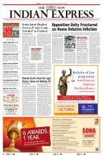 The New Indian Express-Villupuram