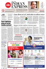 The New Indian Express-Shivamogga