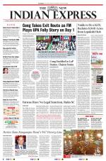 The New Indian Express-Vijayawada