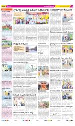 Guntur Constituencies