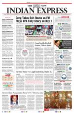 The New Indian Express-Hyderabad