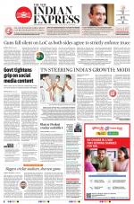 The New Indian Express-Nagapattinam