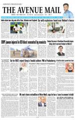 Avenue Mail