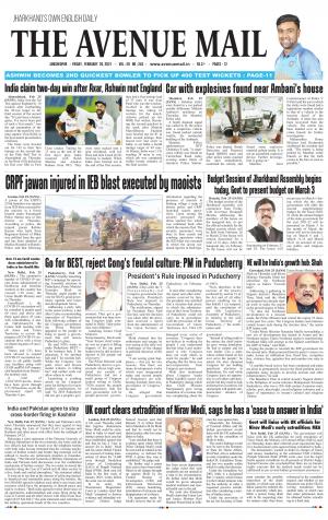 The Avenue Mail, February 26th, 2021