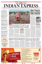The New Indian Express-Coimbatore