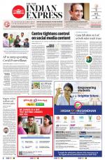 The New Indian Express-Vijayawada