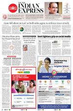 The New Indian Express-Thiruvananthapuram