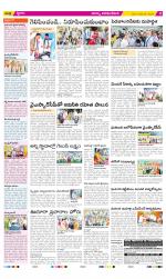 Visakhapatnam Constituencies