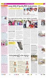 Anantapur Constituencies