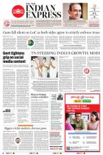 The New Indian Express-Chennai