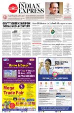 The New Indian Express-Bhubaneswar