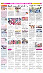 Nizamabad Constituencies