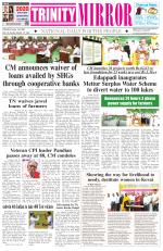 Trinity Mirror English Daily