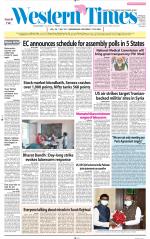 Ahmedabad English (Morn. Daily)
