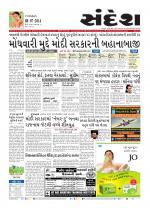 Bhavnagar