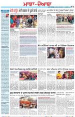 Punjabi Tribune (Majha/Doaba)
