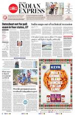 The New Indian Express-Belagavi