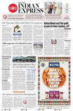 The New Indian Express-Tirupati